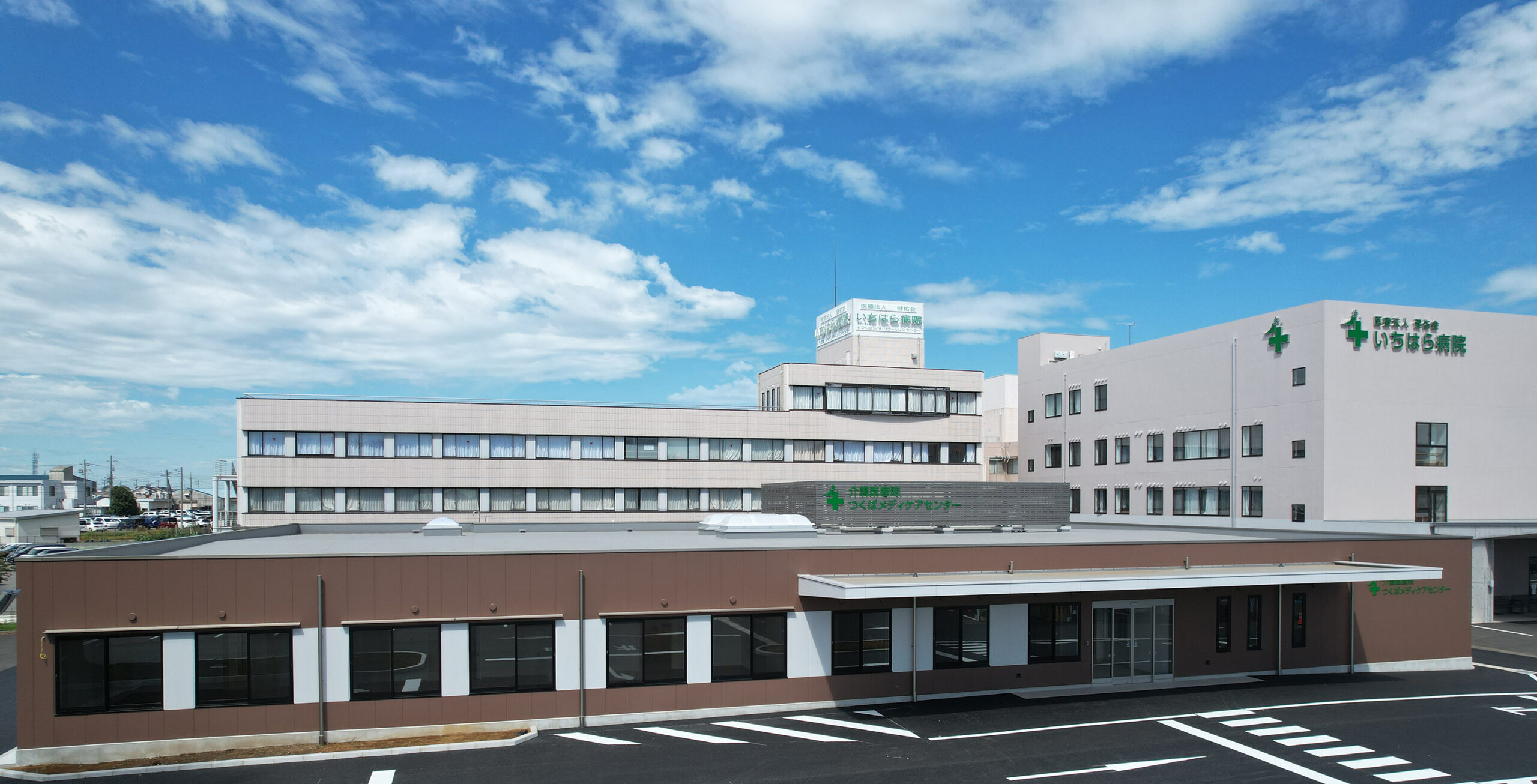 施設写真
